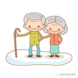 7個中老年人養生保健的小常識